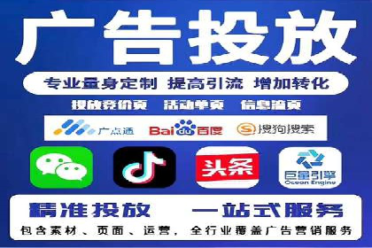 从案例看百度信息流：内容创业者的福音